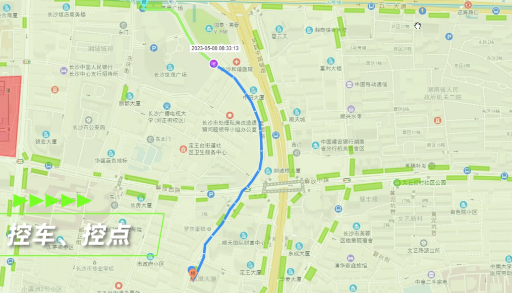 共享電動(dòng)車行車軌跡圖 共享電動(dòng)車行車軌跡圖